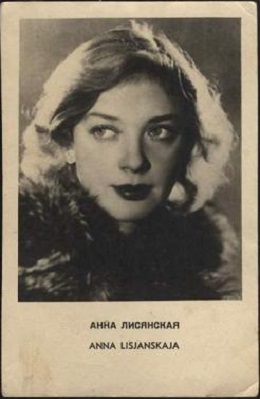 ��������� ���� ���